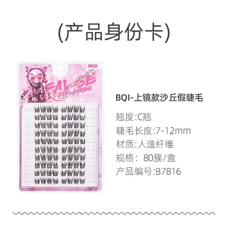 LuxeFlutter - Curl Multipack False Eyelashes Cluster