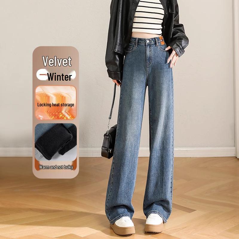 Women's High-Waisted Fleece-Lined Wide-Leg Jeans - Popular Winter 2024 Style