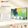Huawei IdeaHub Board3 Base Interactive Flat Panel (CN Version)