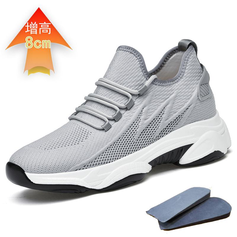 Thick-soled Inner Height-increasing Shoes Men's Shoes Cm Spring and Summer New Fly-woven Casual Sports Shoes Tide