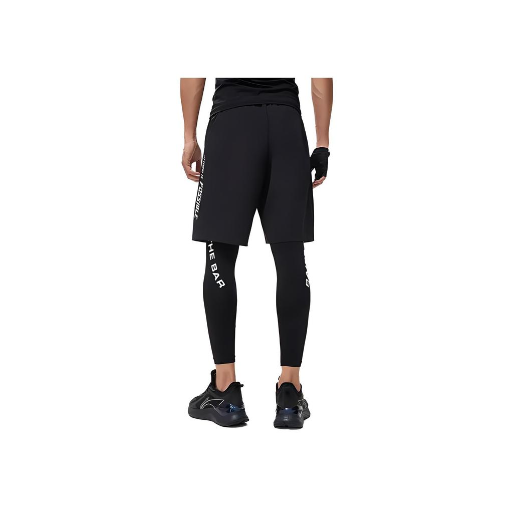 Li-Ning Fitness Series Logo Print Compression Long Pants Men Bottoms Black AULT017-1
