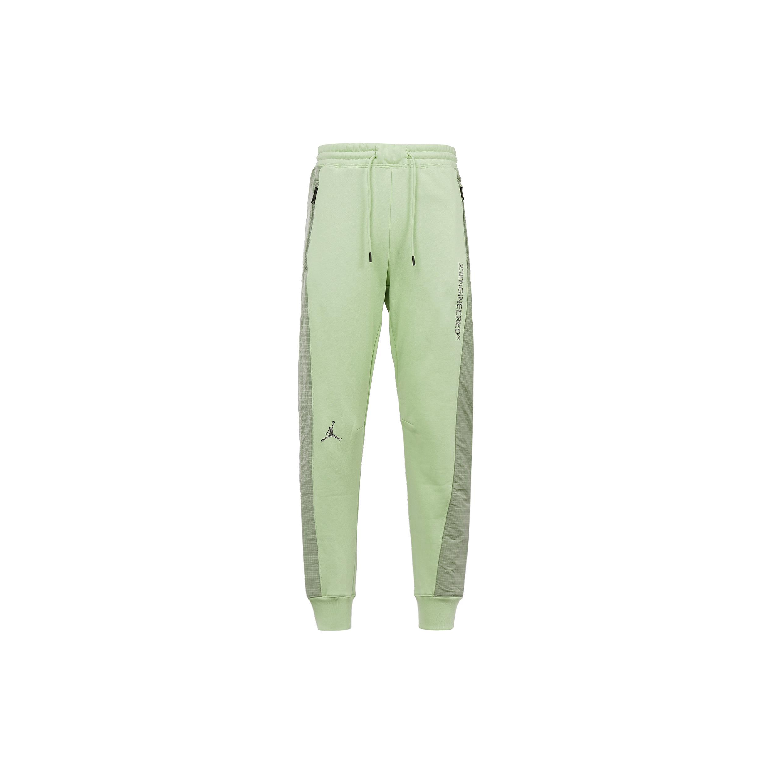 Jordan Knitted Sweatpants Men s Green DJ0181-371 S