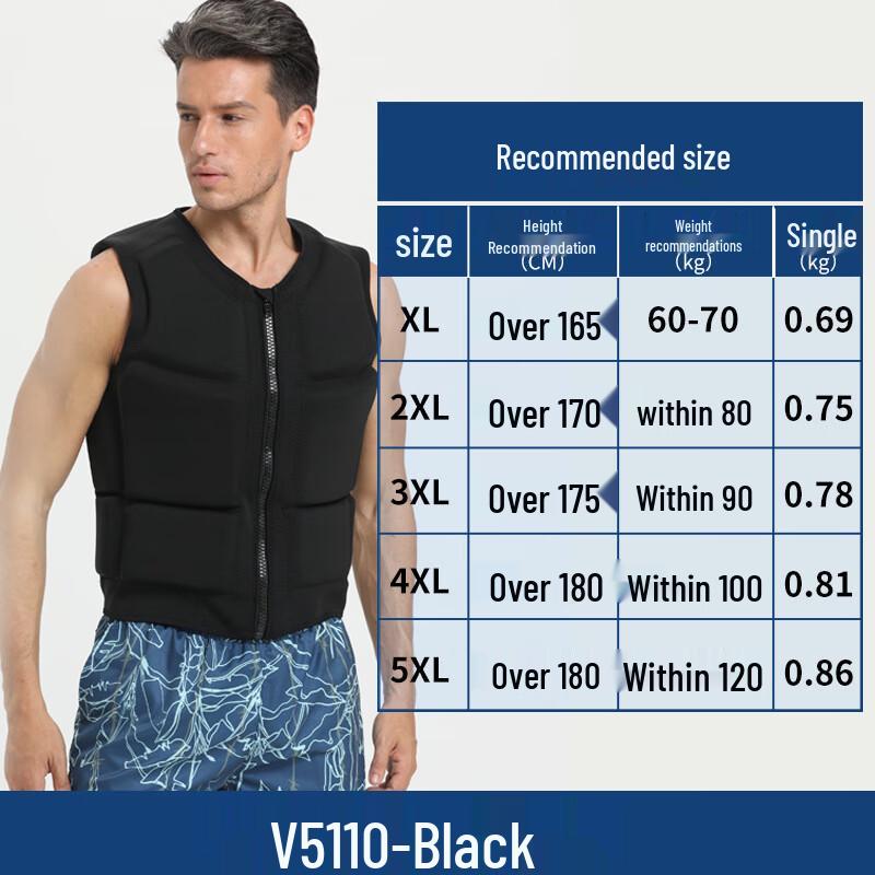 SBART V5110 Adult Buoyancy Fishing Life Vest 4XL