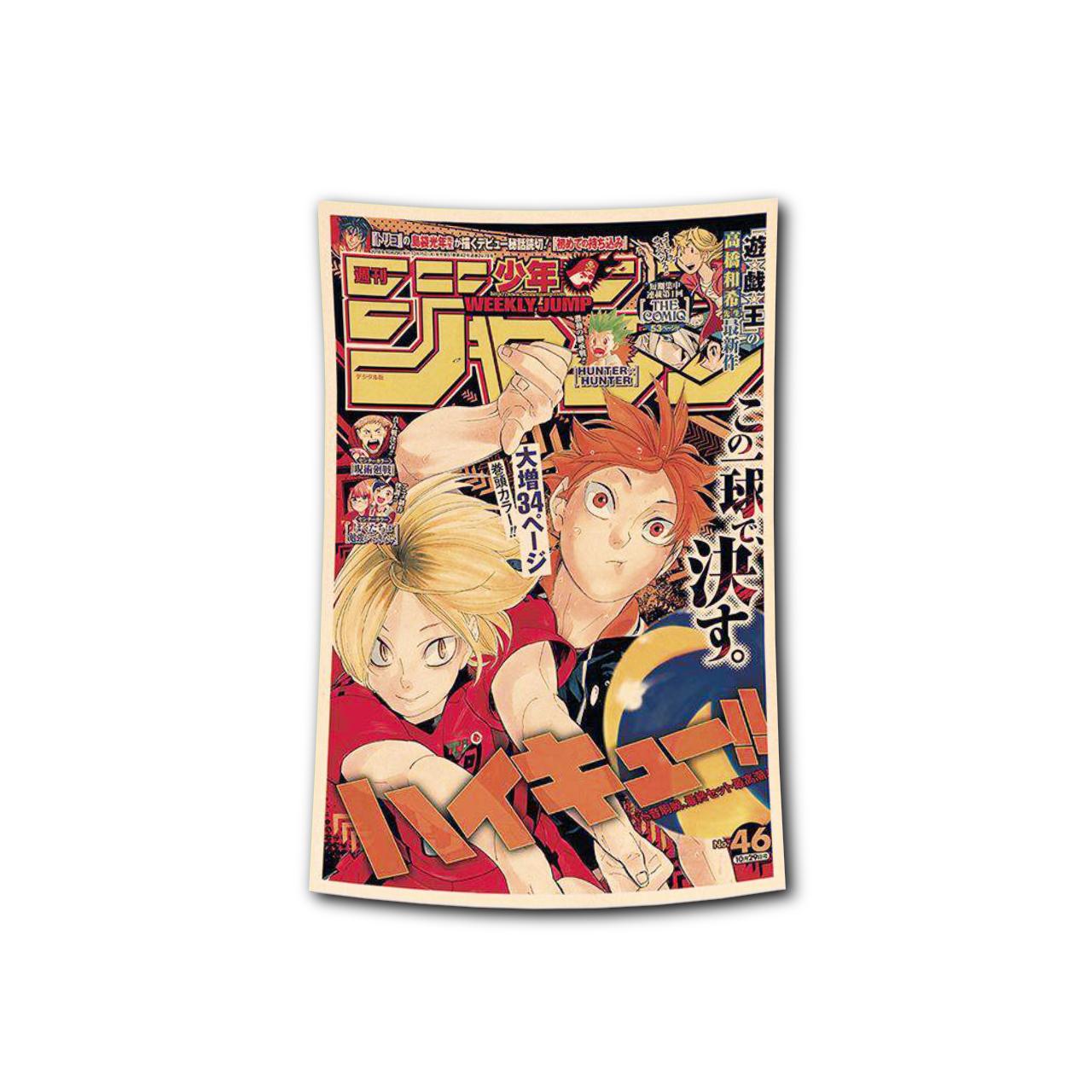 

Новый Аниме Манга Weekly Shonen Haikyuu Волейбол Хиппи Гобелен Бохо Настенный Занавес Спальня Общежитие Декор 74x94cm(29x37in)