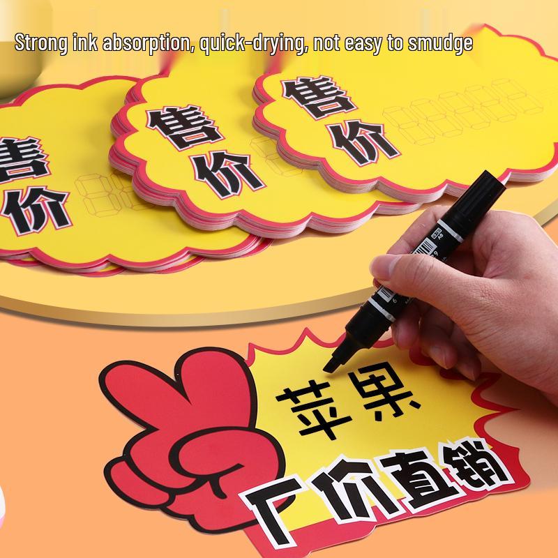 Extra Large Price Tag Promotion Card for Supermarket Displays