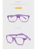 1254 Child's Square Silicone Screwless Myopia Glasses Frame - Paint-Free, European Standard