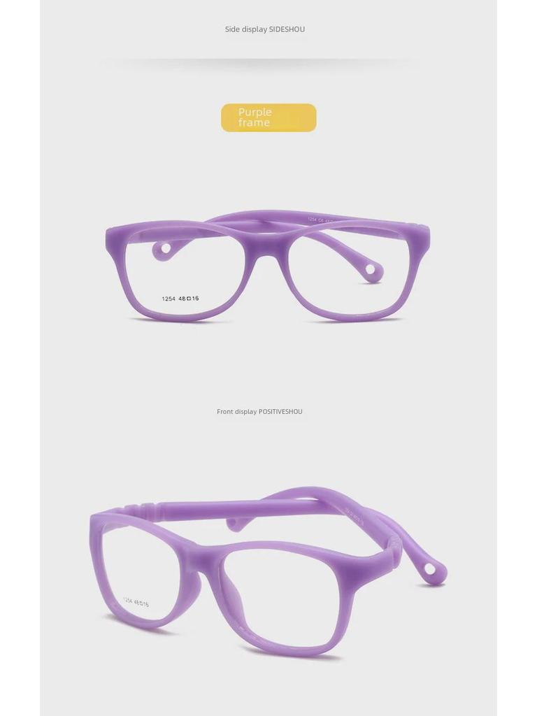 1254 Child's Square Silicone Screwless Myopia Glasses Frame - Paint-Free, European Standard