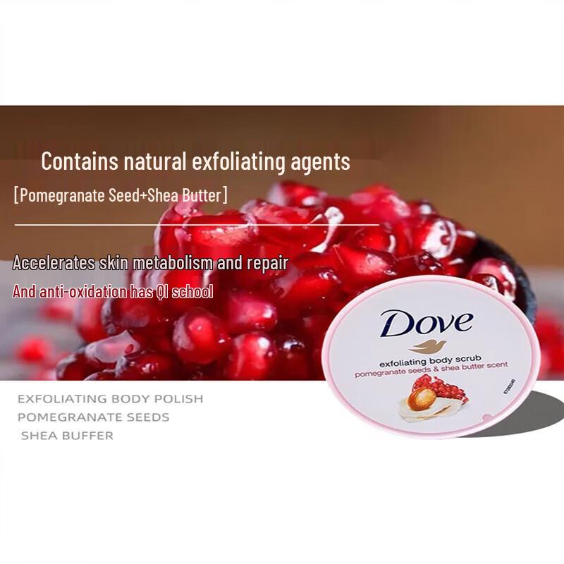 Dove Exfoliating Body Scrub