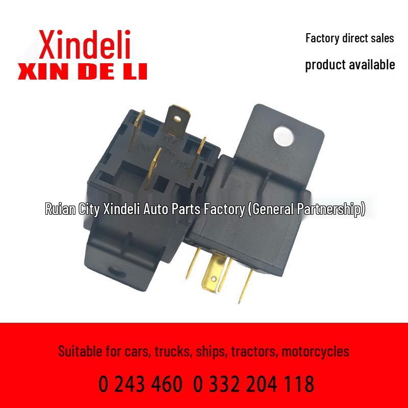 

Versatile Relay for Cars, Trucks, Ships, Tractors, & Motorcycles 2REL1001