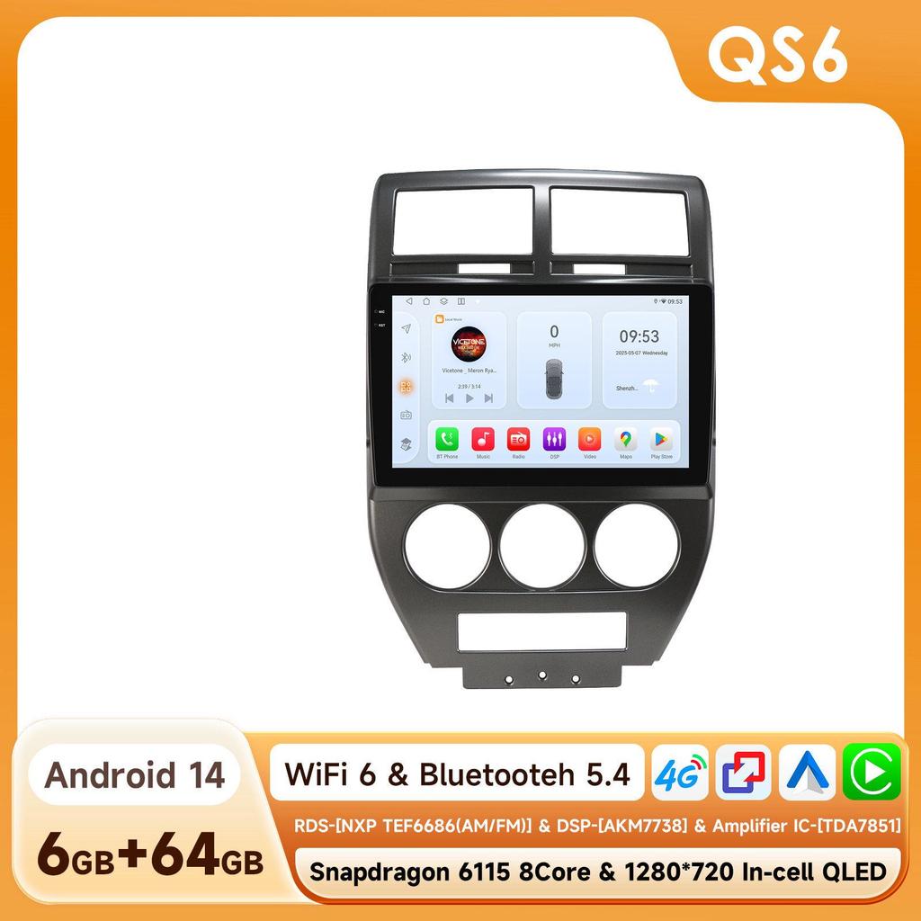 2007-2009 Jeep Compass Android GPS Navigator with Large Screen