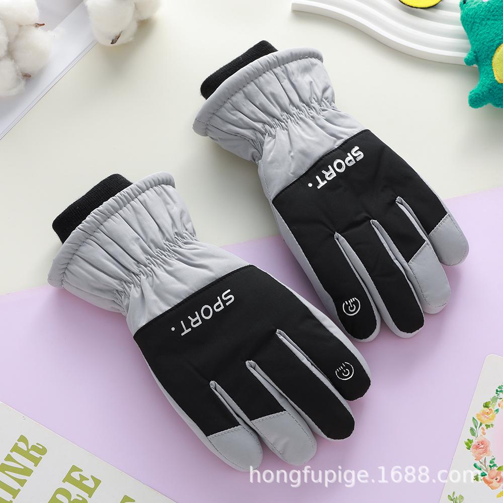 Children's Ski Gloves for Winter Boys and Girls Thickened Water-splashing Cycling Outdoor Plus Velvet Windproof Cold Warm Gloves
