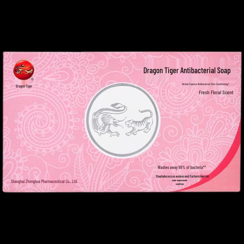 Longhu Fresh Floral Scent Antibacterial Soap 3-Pack