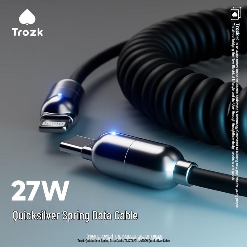TELOCK Type-C to Lightning Fast Charging Cable