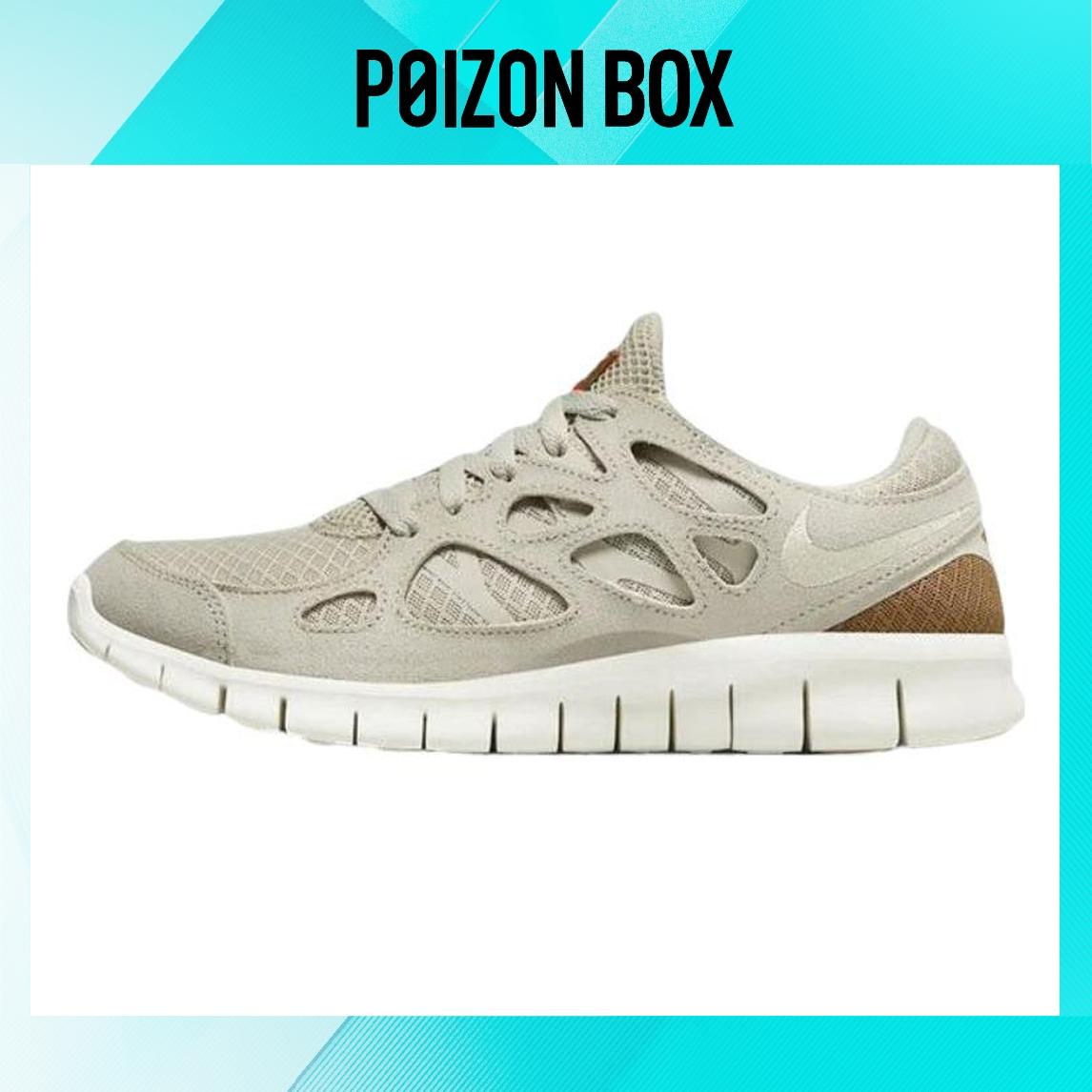 

кроссовки Nike Free RN Running shoes Male DZ2773-171