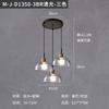 Japanese Style Silent Wind Glass Chandelier Minimalist Modern Creative Retro Bedroom Restaurant Designer Pendant Lamp Decoration