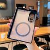 Frosted Translucent Magnetic Case for Samsung Galaxy Z Fold 8 Ultra 8 7 6 5 Magnetic Wireless Charger Lens Cutouts Protect Cover