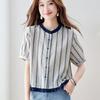 Womens Striped Cotton Blouse Casual Stand Collar Short Puff Sleeve Button Up Shirt