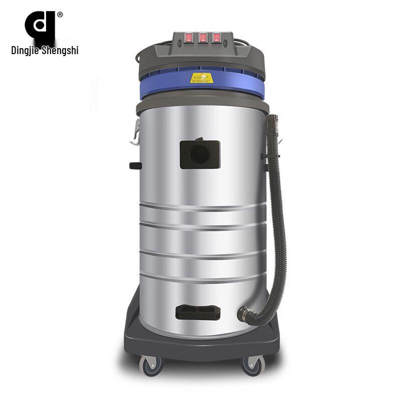 Dingjie Shengshi DJ3680 Industrial Wet/Dry Vacuum Cleaner