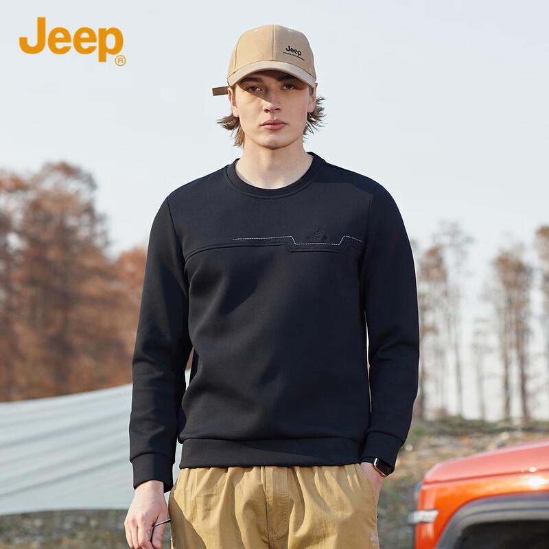 Jeep Men's Cotton Blend Crewneck Long Sleeve Sweatshirt