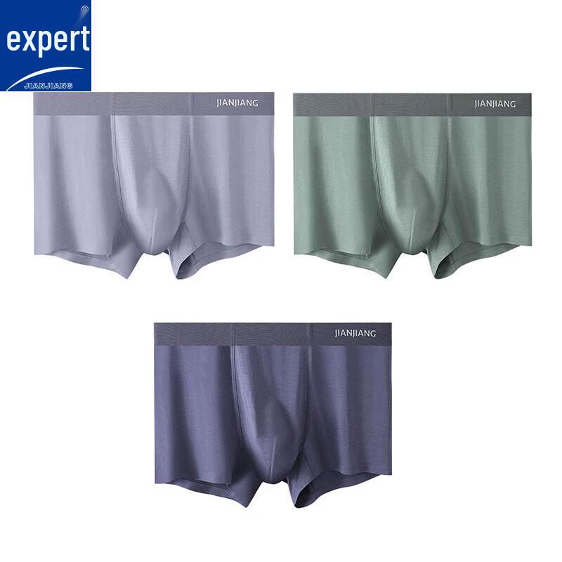

Мужские модальные боксеры-брифы Jianjiang, 3 штуки L