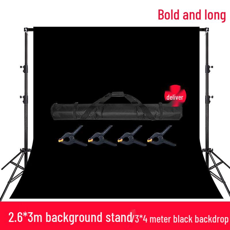 UOSU Portable Photography Background Stand Kit