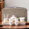Leshui Nordic Suet Jade Style Travel Tea Set