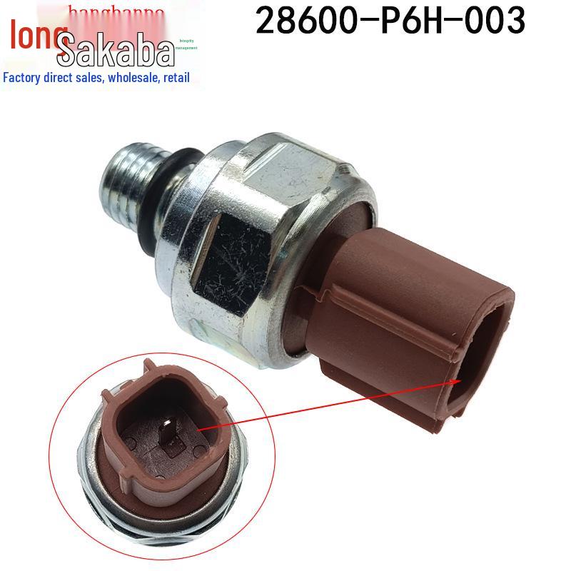 Honda 98-02 Accord Transmission & Engine Oil Pressure Switch - 28600-P6H-003