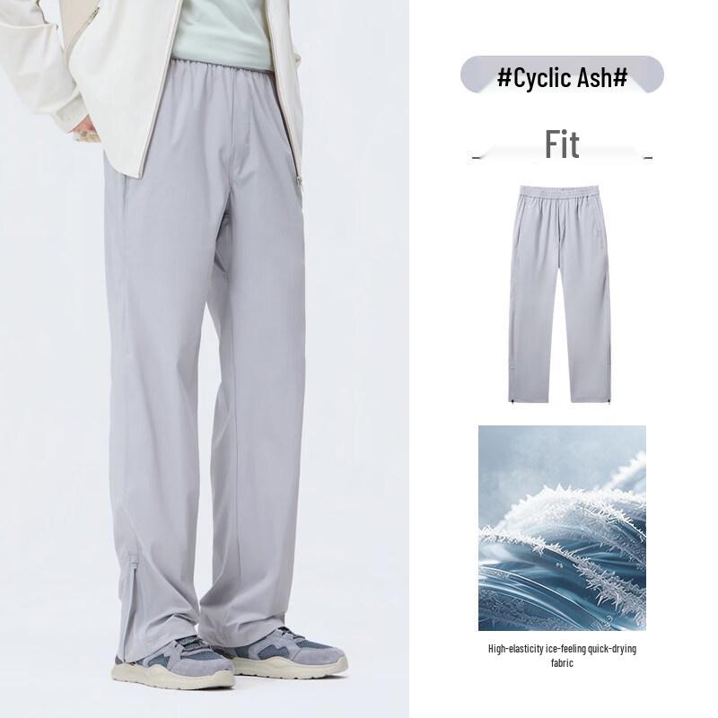 CAMEL Men s Knitted Trousers