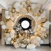 183Pcs Sand White Gold Latex Balloon Set Suitable for Birthday Parties, Weddings, Valentine's Day Party Decoration
