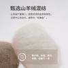 Mulberry Silk & Cashmere & Wool Light Luxury Autumn Stand-up Collar Cashmere Woolen Jacket for Men