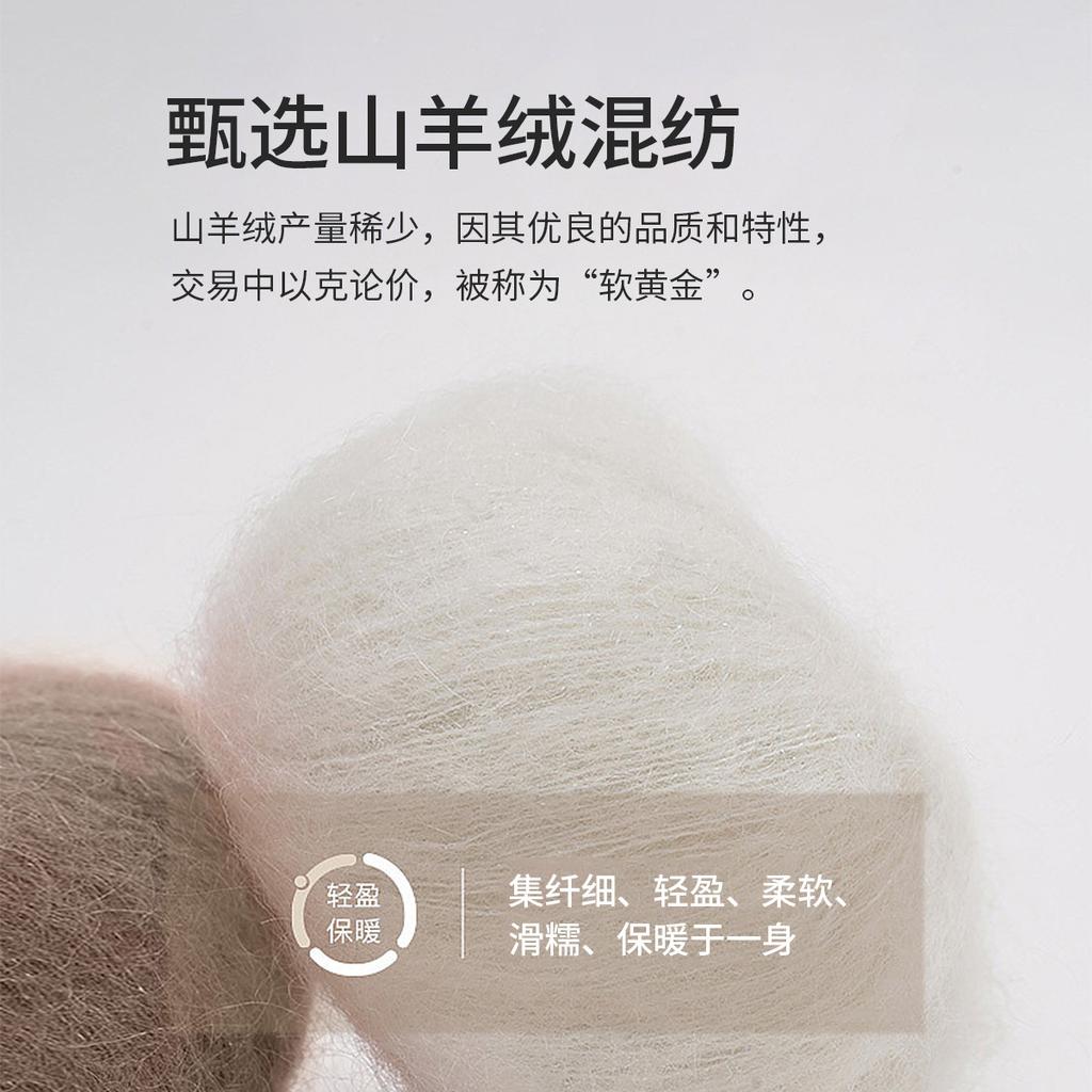 Mulberry Silk & Cashmere & Wool Light Luxury Autumn Stand-up Collar Cashmere Woolen Jacket for Men