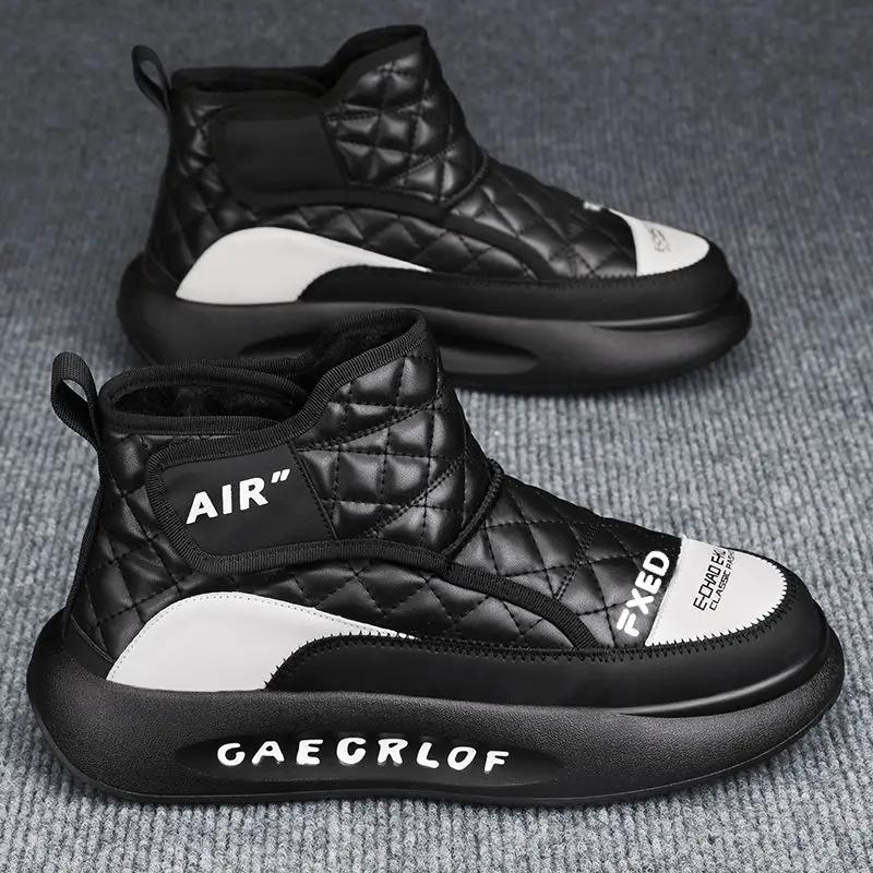 Fashion High Top Warm Cold Proof Anti Slip Snow Boots for Men Casual Work Brands New In Winter Shoes Man Original Deals Footwear Fur