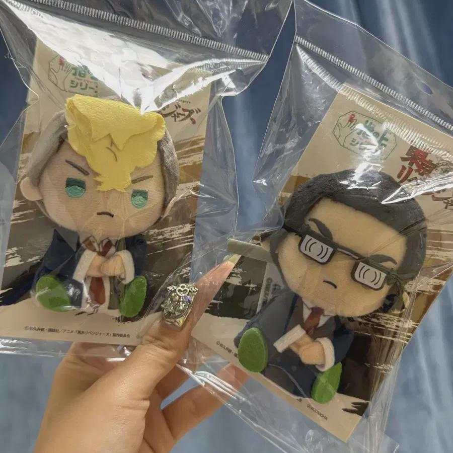 

Doriven Pants Qifuyu Finger Sister Batch