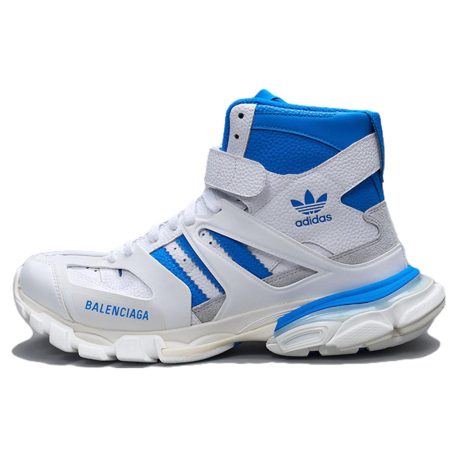 

Adidas Originals FORUM Fabric Fashion Abrasion Resistant Breathable Abrasion Resistant Breathable High top Casual Shoes ID4874 36⅔