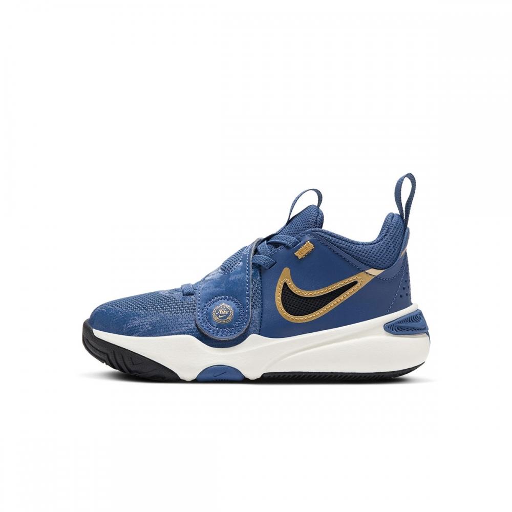 

Nike Team Hustle D 11 Kc Ps Fz7296 400 190
