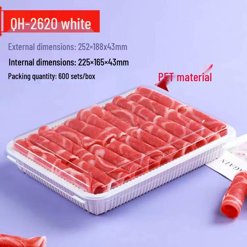 

Beef and Mutton Roll Packaging Boxes