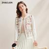 Damen Blumenmuster Langarm Seidenmischung Strick Cardigan
