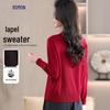 Rommon Women's Diamond Pattern Lapel Knit T-Shirt