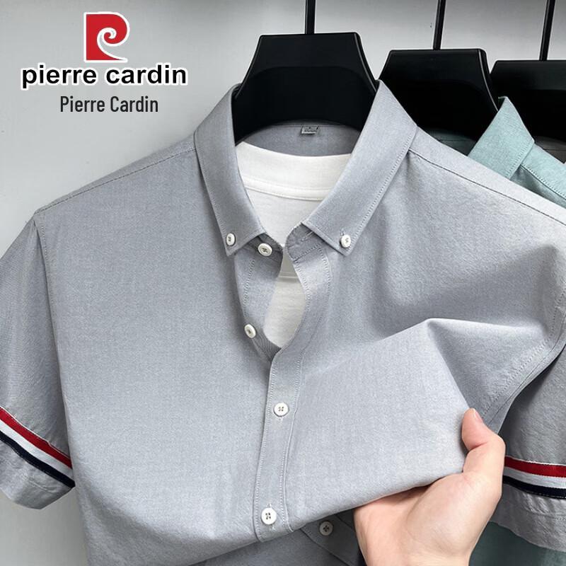 Pierre Cardin Men's 100% Cotton Short-Sleeve Business Casual Shirt