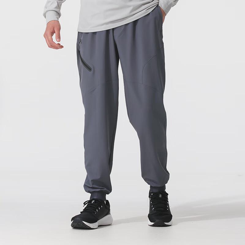 Under Armour Men's Woven Track Pants