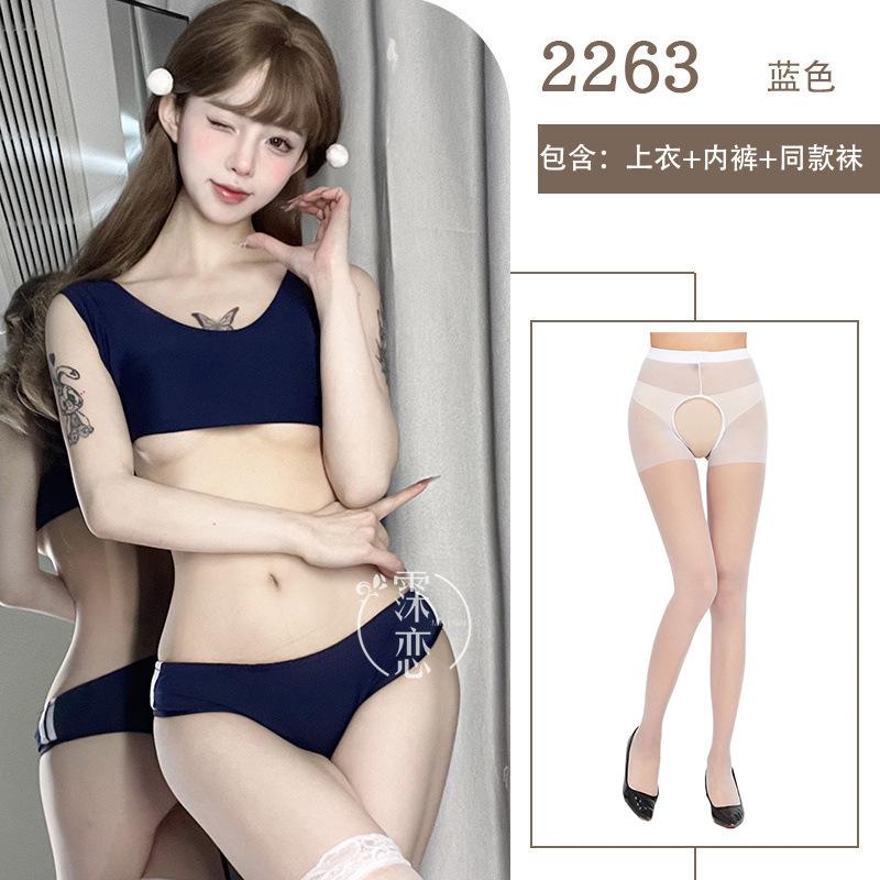 Sexy Lingerie Split Breast Dead Pool Water Uniform Bed Free Hot School Girl Swimsuit Uniform Woman