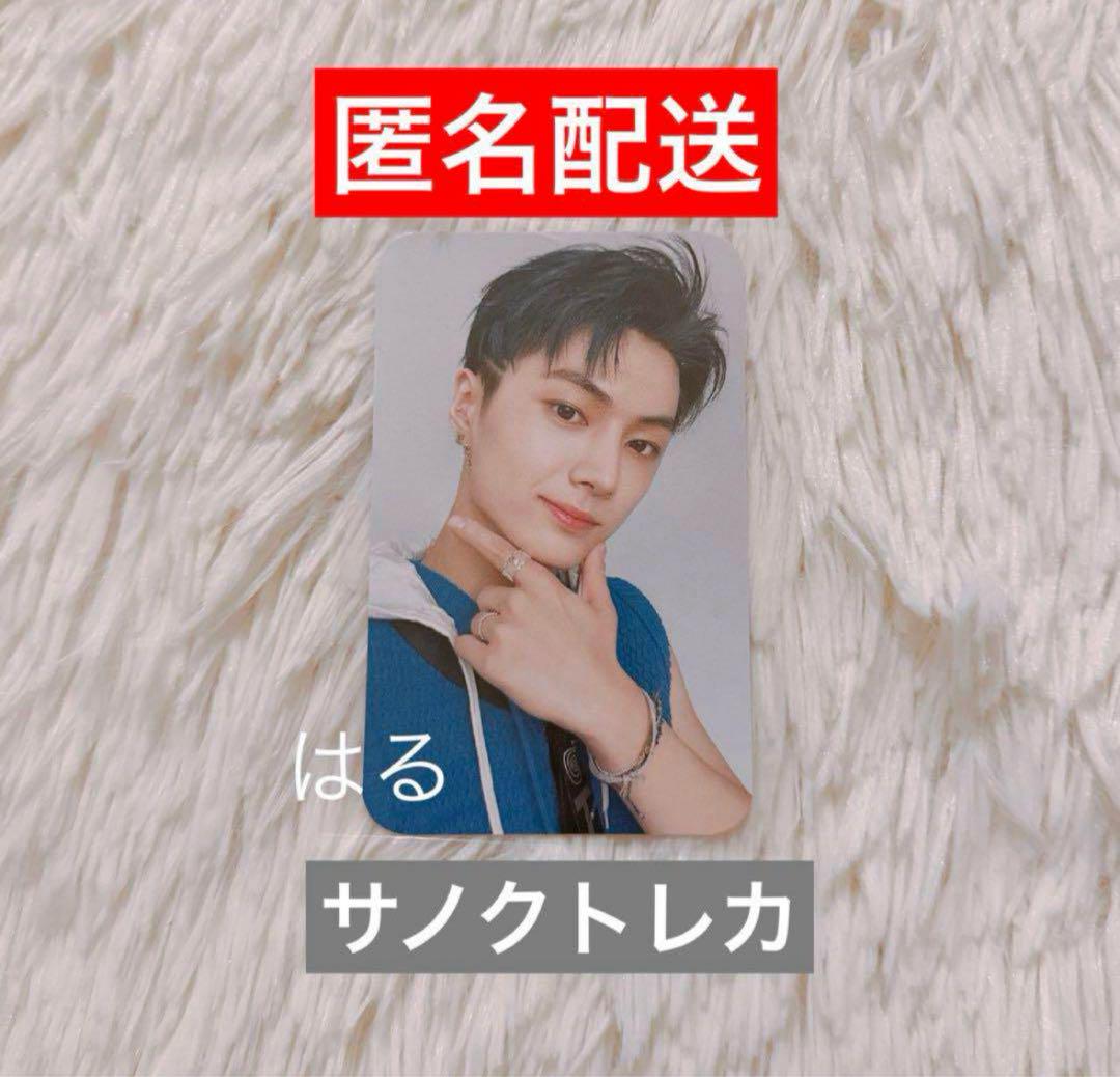 

[USED] ENHYPEN MANIFESTO Sanok Public Broadcast Trading Card Jay