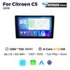 Navifly 8+256G 8-Core Android Car Radio DSP Stereo For Citroen C5 2008-2017 Multimedia Player GPS Navigation WIFI 2Din Head Unit