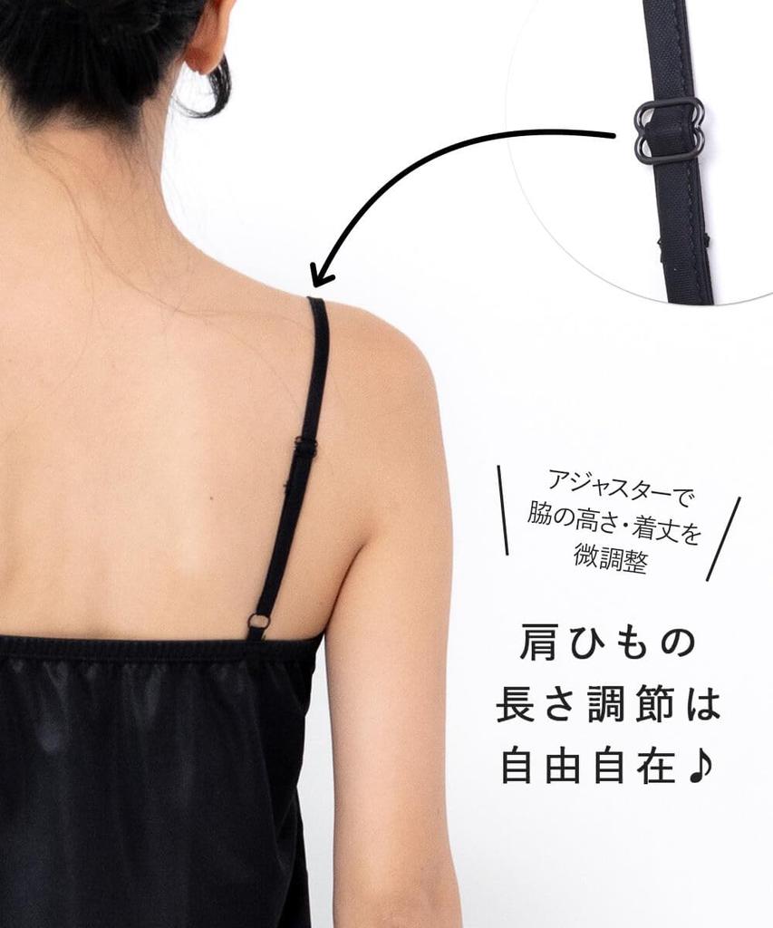 Frandelingerie Langes Unterkleid Petticoat Unterwäsche mit Eigenschaften für ein Erhältlich in verschiedenen Längen und Größen bis Inner [Blickdicht antistatisch