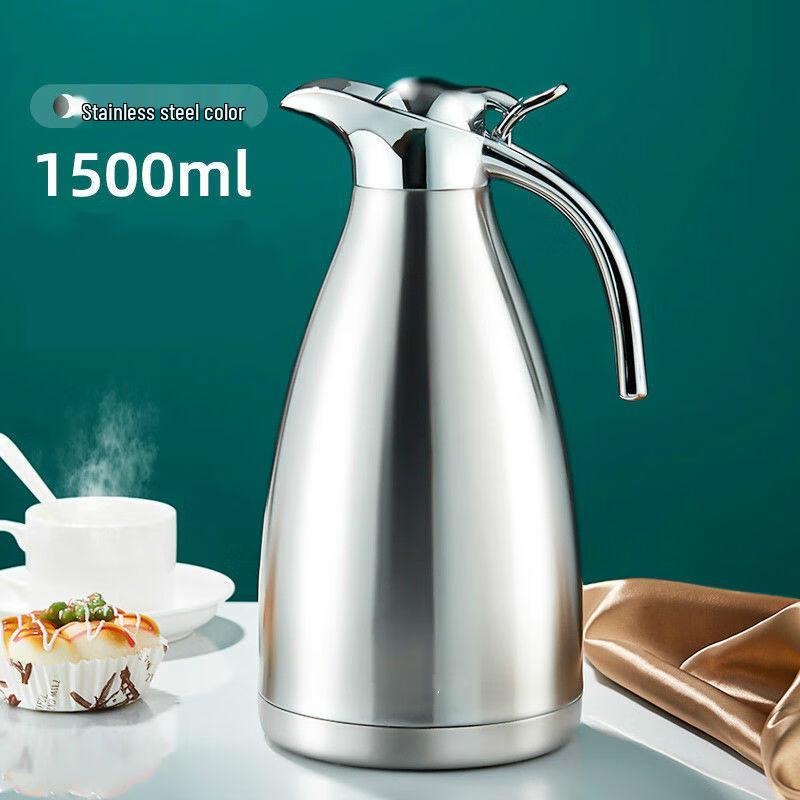 Naijiang 316 Stainless Steel Thermos Flask