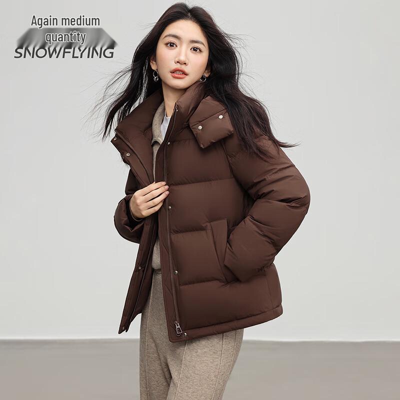 SNOWFLYING 2025 Hooded Duck Down Puffer Jacket