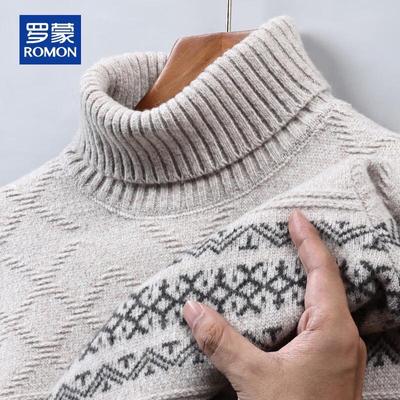 Herren 100% Reine Wolle Rollkragenpullover