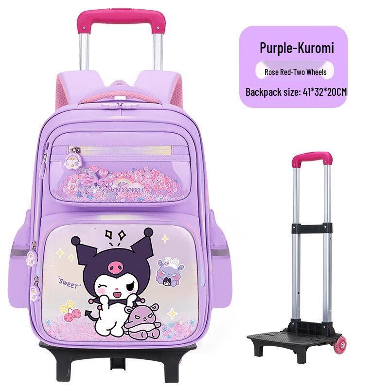 Miaoqiao Kuromi Kids Rolling Backpack Small