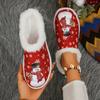 Women's Christmas Limited Edition Red Snowman & Snowflake Slip-On Loafers - Cozy Winter Fabric Slippers with Non-Slip Rubber Sole, Festive Holiday
