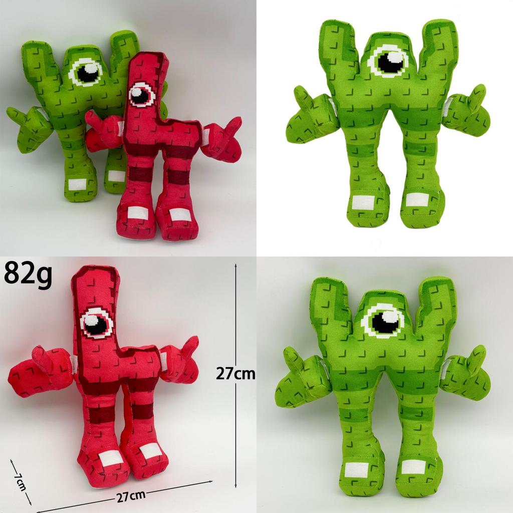 Steal A Brainrot Plush Toy With Soft Short Plush For Collectors And Kids